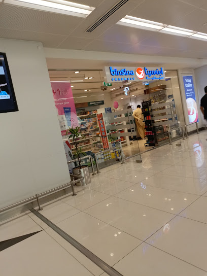 BinSina Pharmacy Sharjah Airport main image