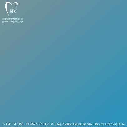 Bissan Dental, Aesthetic & Laser Center main image