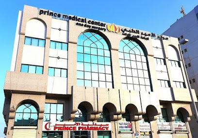 Burjeel Homecare main image
