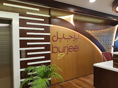 Burjeel Neuro Rehabilitation and Physiotherapy Center main image