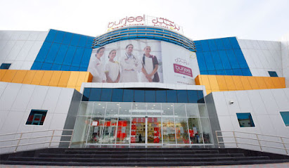 Burjeel Specialty Hospital, Sharjah main image