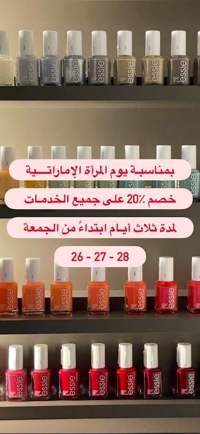 Call Beauty Center (salon) main image