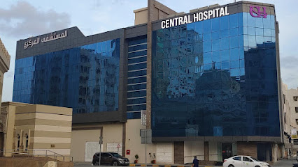 Central Hospital Sharjah main image