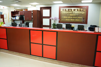 Chinatown Cardiology main image