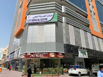 City Medical Centre main image