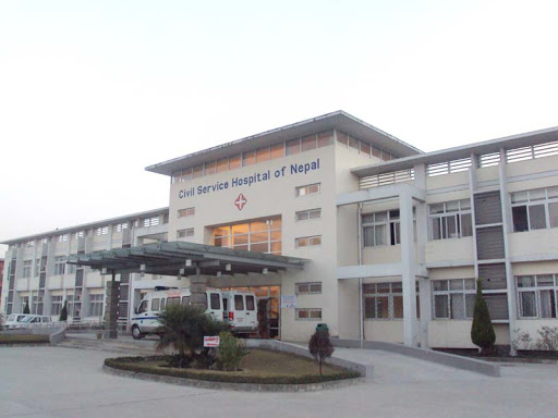 Civil Service Hospital of Nepal main image