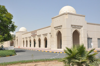 Clinical Training Center & Sharjah Surgical Institute (SSI) main image