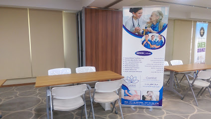 Comfort Health Care & Emergency First Aid Training Centre -Dubai main image