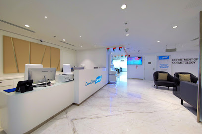Cosmesurge - NMC Royal Hospital Al Zahra main image