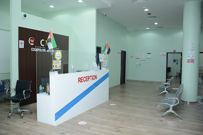 Cosmopolitan Medical Centre SP LLC main image