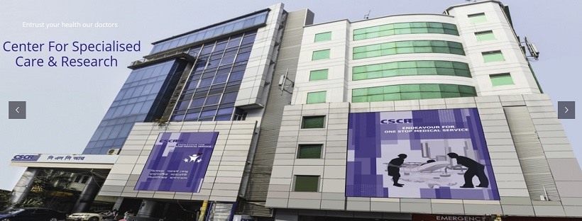 CSCR (Pvt.) Hospital & Diagnostic Center main image