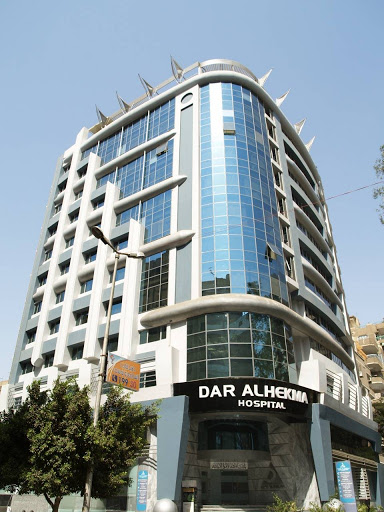 Dar Al Hekma Hospital main image