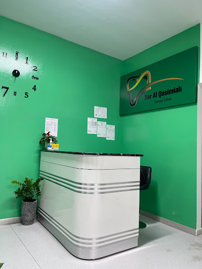 Dar Al Qasimiah Dental Clinic- دار القاسمية لطب الاسنان main image