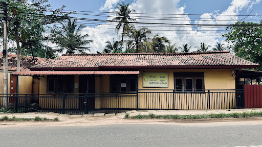 Delmans Hospital image