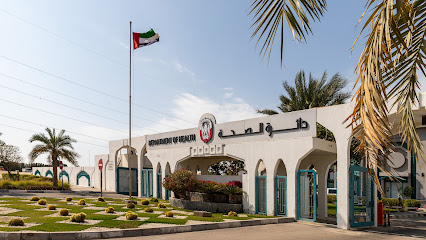 Department of Health - Abu Dhabi main image