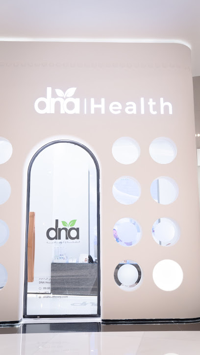 DNA Health & Wellness - DIFC main image