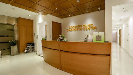 Doctors Clinic Diagnostic Center main image