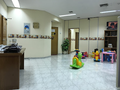 Dr. Abdulla Semrin Clinic image