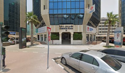 Dr Ahmad Khattab Clinic عيادة الدكتور احمد خطاب main image