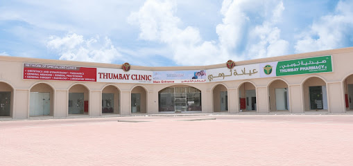 Dr. Atef Zeidan main image
