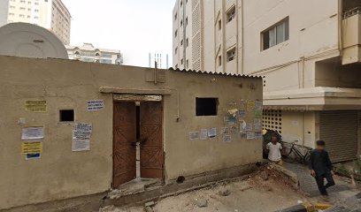 Dr. Chitra Shamsudheens Medical Centre main image