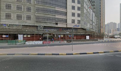 Dr. Husnia Gargash Fertility, Gynecology and Obstetrics Centre main image