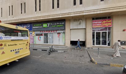 Dr Jadeer A main image