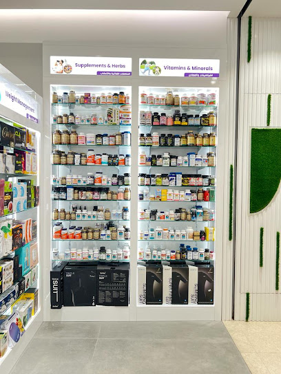 Dr Nutrition دكتور نيوترشن للرشاقة main image