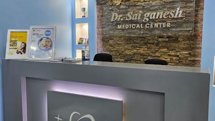 Dr. Sai Ganesh Medical Centre - Qusais main image