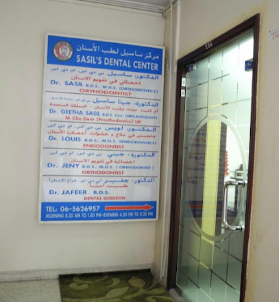 Dr Sasils Dental Clinic main image