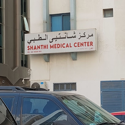 Dr. Seema Parveen - Fertility Specialist main image