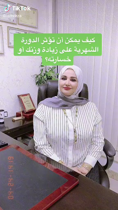 Dr. Zainab Alazzawi main image