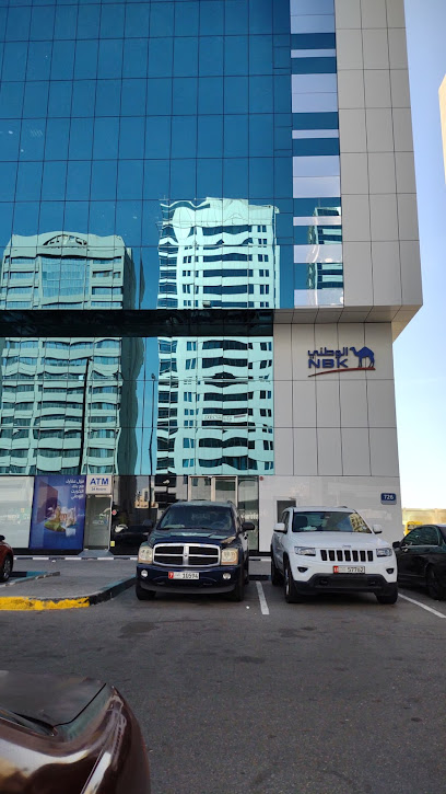 Dubai Insurance Company image