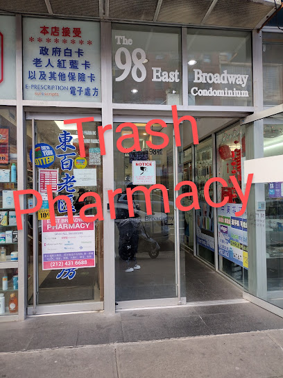 East Broadway Pharmacy main image