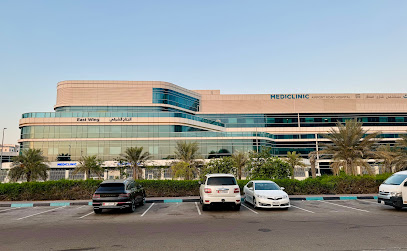 East Wing - Mediclinic Airport Road Abu Dhabi main image