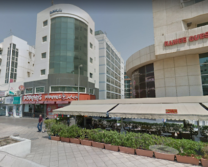 Easy Dental Clinic - Dubai main image