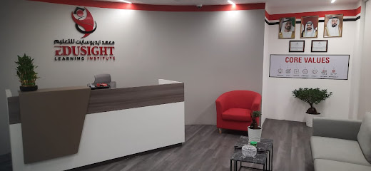 Edusight Learning Institute main image