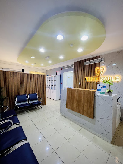 Elite Smile Dental Clinic Sharjah main image