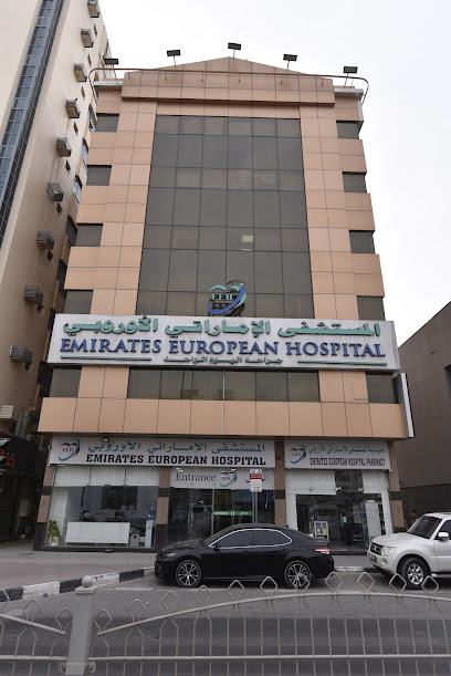 Emirates European Hospital main image