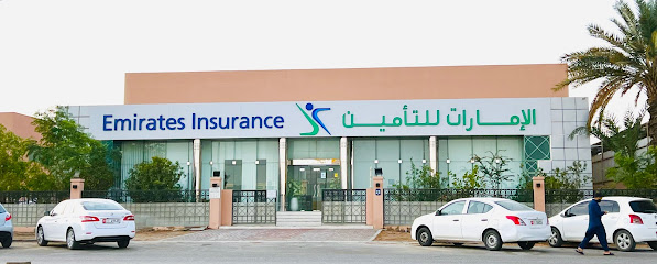 Emirates Insurance Company image