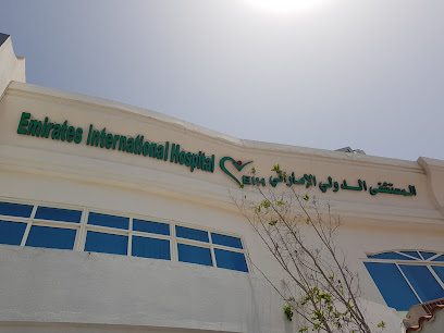 Emirates International Hospital L.L.C main image