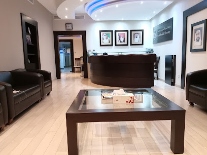 Emirates Medical Lab main image