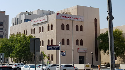 Emirates Post - Abu Dhabi Central Post Office main image