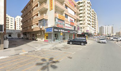 Emirates professional training institute main image