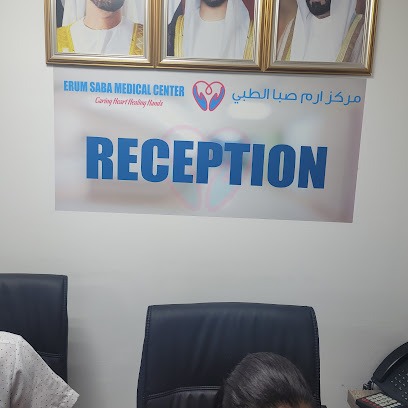 Erum Saba Medical Center main image