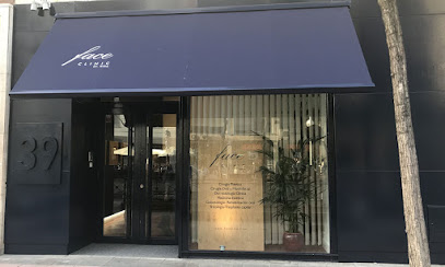 FACE CLINIC Madrid - Clínica Maxilofacial y Dental, Cirugía y Medicina Estética, Injerto Capilar image