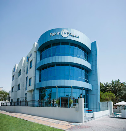 Fakih IVF Fertility Center - Abu Dhabi main image