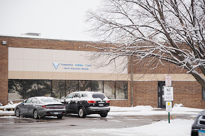 Fresenius Kidney Care North Suburban main image