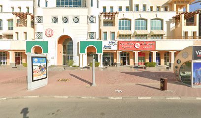 Fresenius Medical Care Middle East FZ LLC - Head Office main image
