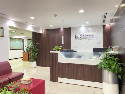 Gargash Insurance Services LLC- Sharjah Branch image